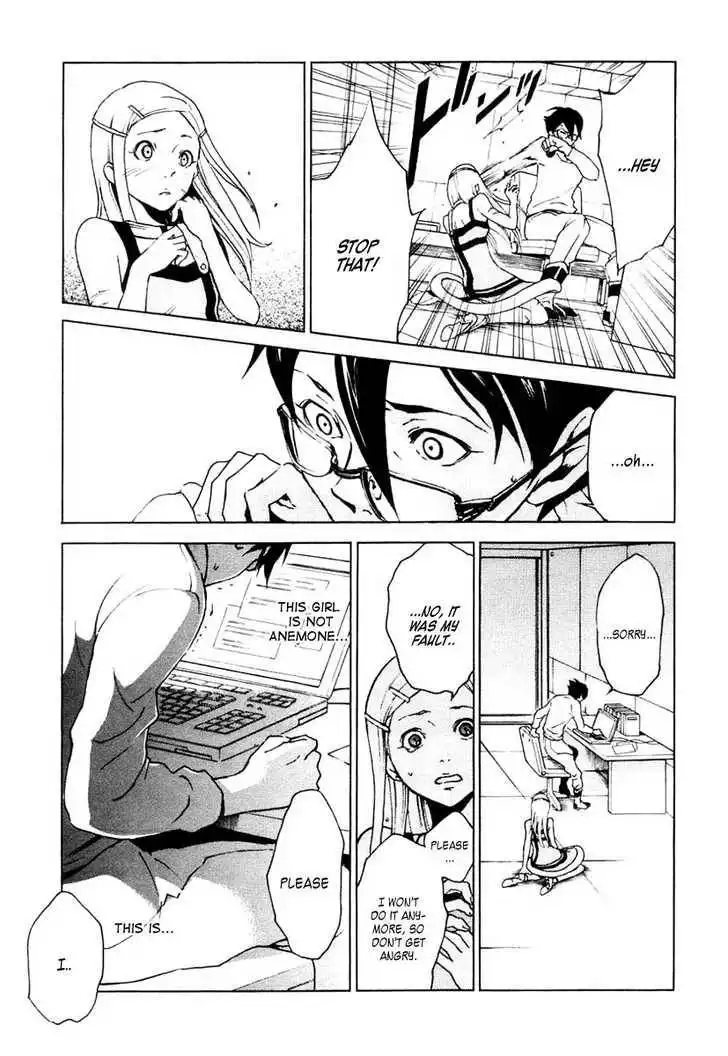 Eureka Seven Chapter 15 9